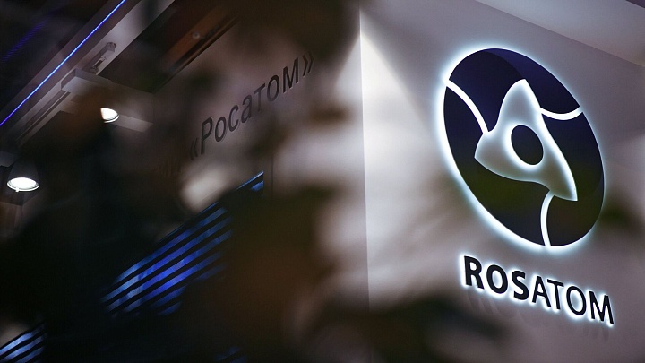 "Росатом" создал тестовые образцы новых материалов с помощью ИИ