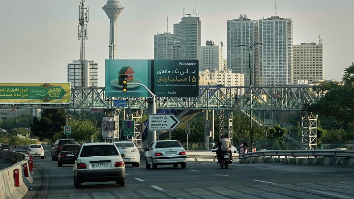 Расчеты России и Ирана будут адаптированы к деноминации риала