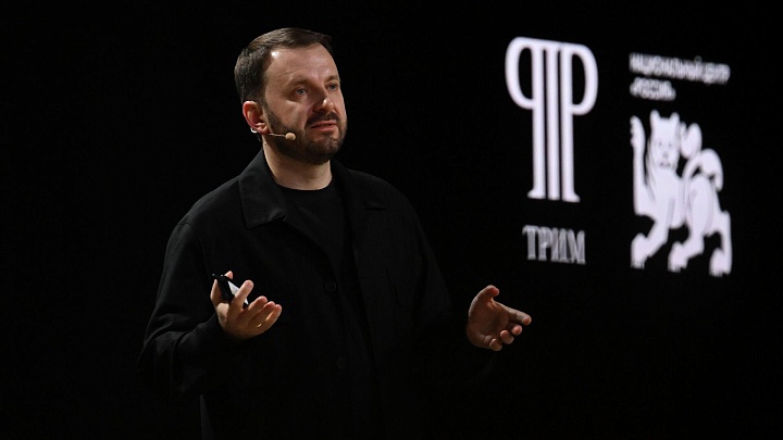 Орешкин предсказал, как опустится доля G7 в мировой экономике