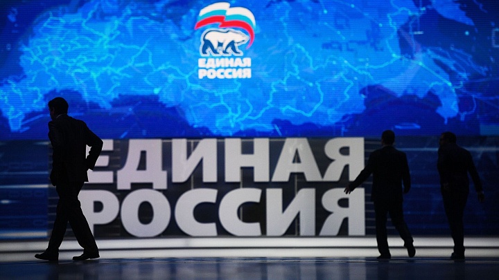 Финальную версию народной программы ЕР утвердят в августе