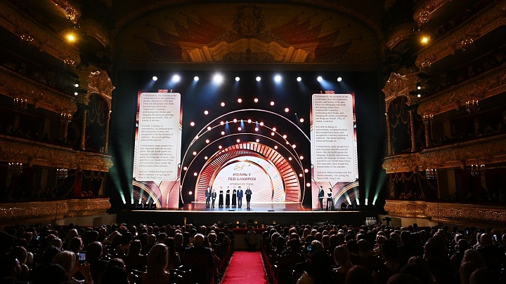 Церемонии вручения музыкальной премии BraVo пройдет 14 апреля