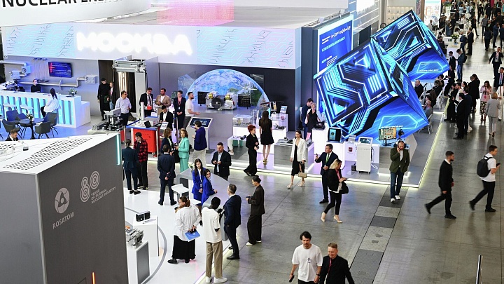 Мишустин прибыл в Екатеринбург на выставку "Иннопром"