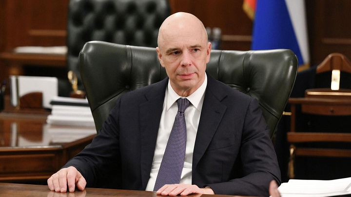 Минфин скорректирует параметры бюджета, заявил Силуанов